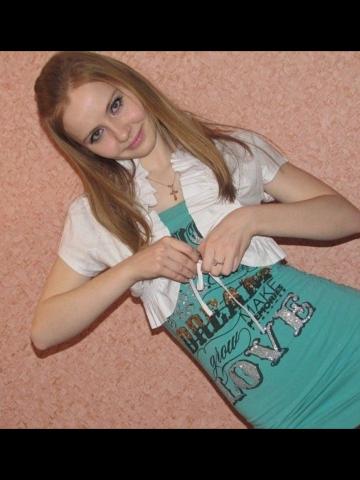 Ирина