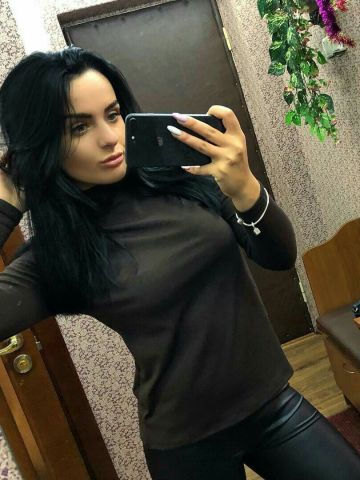 Ирина